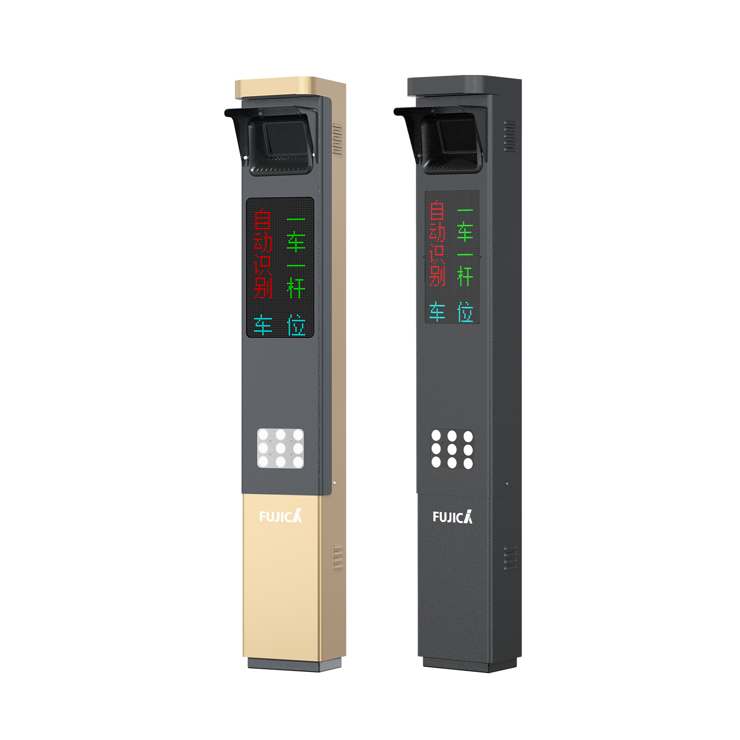 FJC-TX26L车场控制机