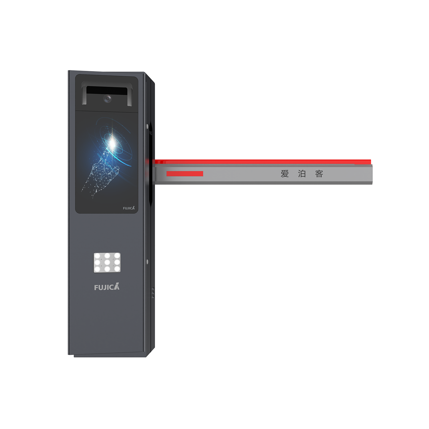 FJC-T36-Ⅱ车牌识别道闸一体机